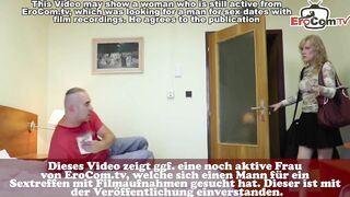 Old german mature milf get fucked in wrong hotel room